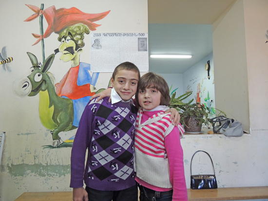 Брат и сестра Самвел и Нуне... Брат и сестра Самвел и Нуне...