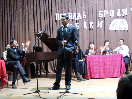 Константин Бальмонт (Арсен) - Дышали твои ароматные плечи.jpg Константин Бальмонт (Арсен) - Дышали твои ароматные плечи.jpg