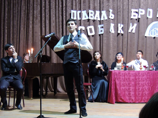 Сергей Есенин (Александр). Сергей Есенин (Александр).