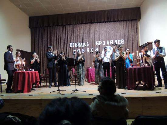 Окончание спекталкя. Окончание спекталкя.