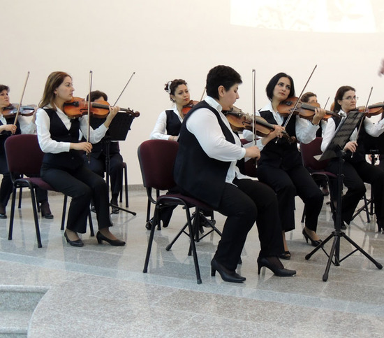 Арцахский камерный оркестр Арцахский камерный оркестр