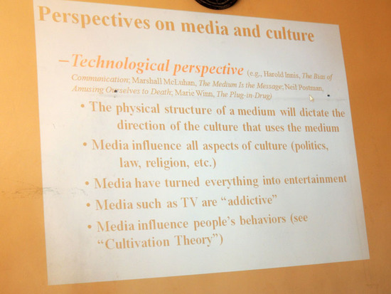 №Перспективы медии и культура №Перспективы медии и культура