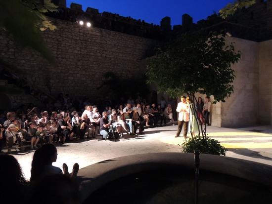 Сцена из оперетты Сцена из оперетты