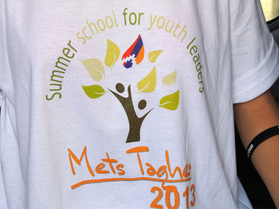 Маечка участниц лагеря. Маечка участниц лагеря.