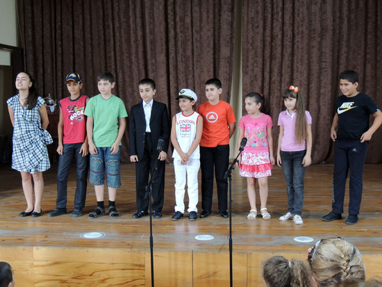 Выступает группа Выступает группа