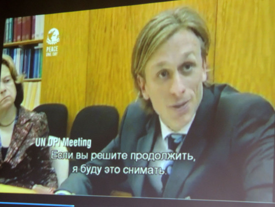 Кадр из фильма &laquo;День, когда наступил мир&raquo;.