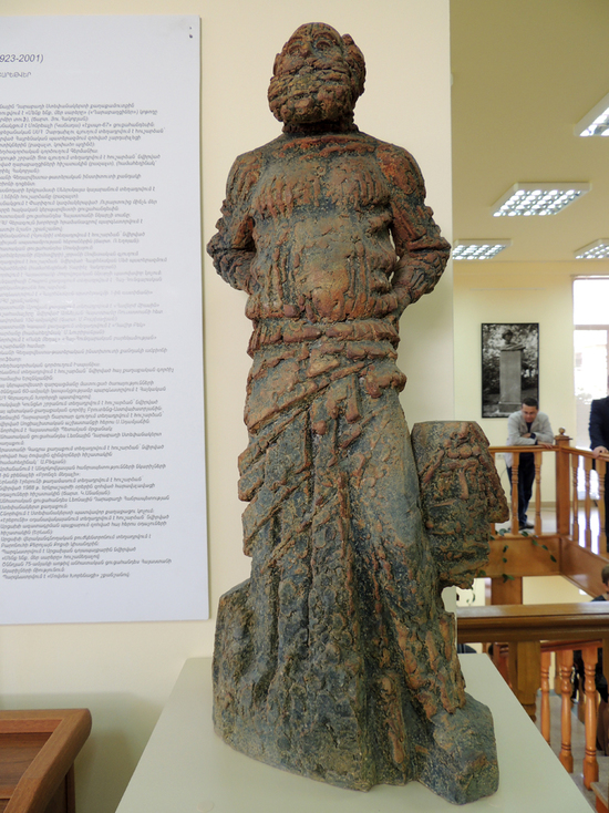 Саркис Багдасарян. Саркис Багдасарян.