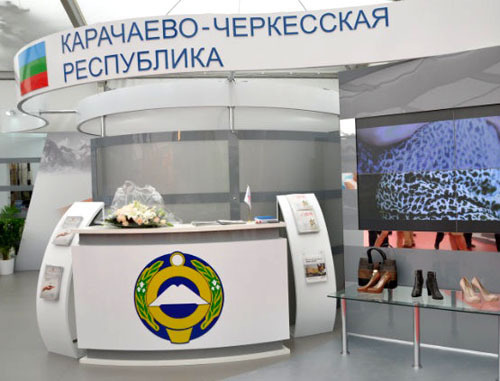 Проект обувной фабрики "Обувь России" представлен Карачаево-Черкеской республикой на XI Международном инвестиционном форуме «Сочи 2012». Сочи, 22 сентября 2012 г. Фото http://kchr.info 

