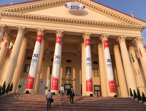 Международный инвестиционнй форум открылся в Сочи. 21 сентября 2012 г. Фото Светланы Кравченко для "Кавказского узла"
