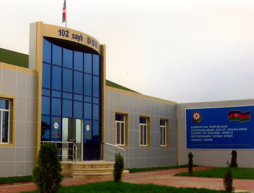 Здание избирательной комиссии 102-ого Самух-Шамкирского округа. Азербайджан, город Самух. Фото: http://www.infocenter.gov.az
