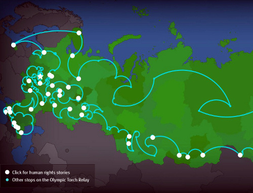 "Альтернативная карта эстафеты олимпийского огня" на сайте международной правозащитной организации Human Rights Watch, http://www.hrw.org/sites/default/files/features/russia_sochi_map_2013/index.html