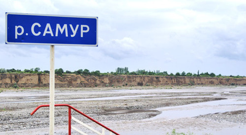 Река Самур. Дагестан, июнь 2014 г.
Фото Натальи Крайновой для "Кавказского узла"