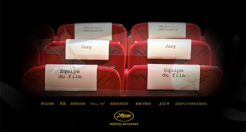 Заставка сайта Каннского фестиваля. Фото: Скрин-шот сайта канского фестиваля, http://www.festival-cannes.fr/ Заставка сайта Каннского фестиваля. Фото: Скрин-шот сайта канского фестиваля, http://www.festival-cannes.fr/