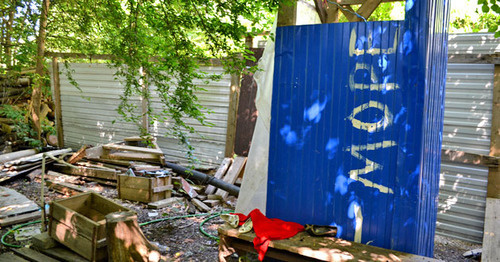 Зона пешеходной тропы здоровья в Сочи. Июнь 2015 г. Фото Светланы Кравченко для "Кавказского узла"