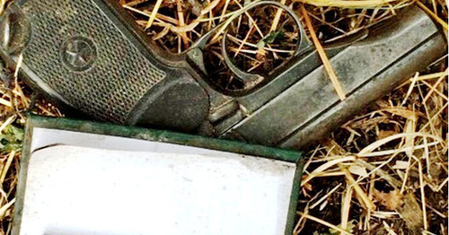 Оружие. Фото http://nac.gov.ru/