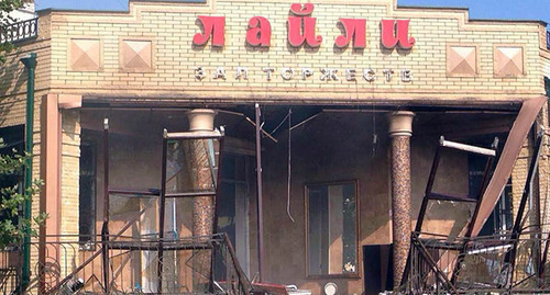Последствия взрыва баллона с газом в махачкалинском банкетном зале "Лайли". Фото: Башир Алиев Последствия взрыва баллона с газом в махачкалинском банкетном зале "Лайли". Фото: Башир Алиев