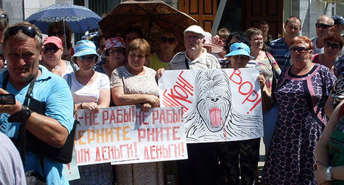 Акция протеста шахтёров в Гуково 27 июня 2016 г. Фото Валерия Люгаева для "Кавказского узла"