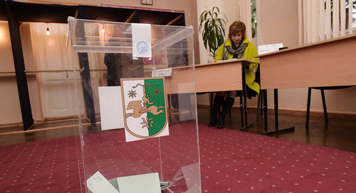 Избирательный участок в Абхазии. Фото © Sputnik. Томас Тхайцук
http://sputnik-abkhazia.ru/Abkhazia/20170313/1020599873/istochnik-v-cikv-12-okrugax-izbrany-deputaty.html