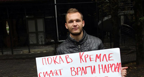 Кирилл Бобро. Фото https://vk.com/id86101264