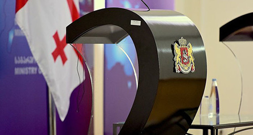 Трибуна для выступлений в МИД Грузии Фото © Sputnik / Alexander Imedashvili
https://sputnik-georgia.ru/politics/20170518/236018973/Gruzija-osudila-novoe-soglashenie-Moskvy-s-Suhumi.html