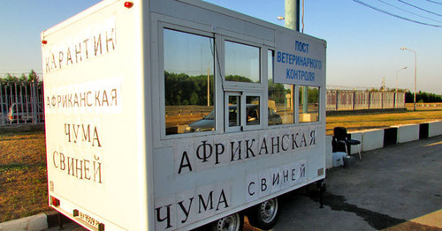 Карантинный пункт АЧС на въезде на Волгоградский мост. Фото Вячеслава Ященко для "Кавказского узла"
