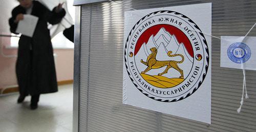 Урна для бюллетеней. Фото: Sputnik / Михаил Мокрушин

