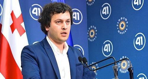 Ираклий Кобахидзе. Фото © Sputnik / Alexander Imedashvili
