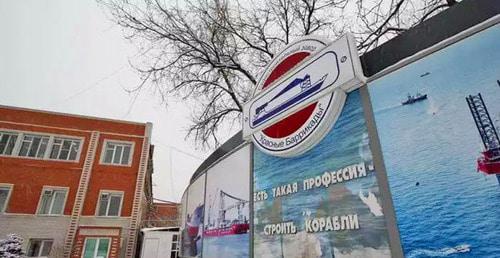 Завод "Красные баррикады". Фото пользователя Temirov 1960 http://wikimapia.org Завод "Красные баррикады". Фото пользователя Temirov 1960 http://wikimapia.org