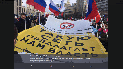 Скриншот поста 
Robert Petrosyan в Twitter. https://twitter.com/petrosyanrob/status/1104710427924156416