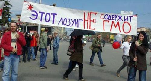 Лозунг участников "Монстрации". Фото официальная группа "Монстрации" FB https://www.facebook.com/Монстрация-в-Махачкале-589907384855730/?tn-str=k*F