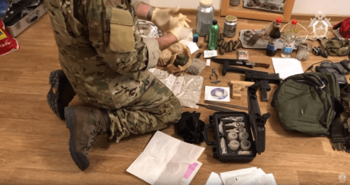 Скриншот видео "Следственные действия по делу об экстремистском сообществе" https://youtu.be/mKF32wowGE0 Скриншот видео "Следственные действия по делу об экстремистском сообществе" https://youtu.be/mKF32wowGE0