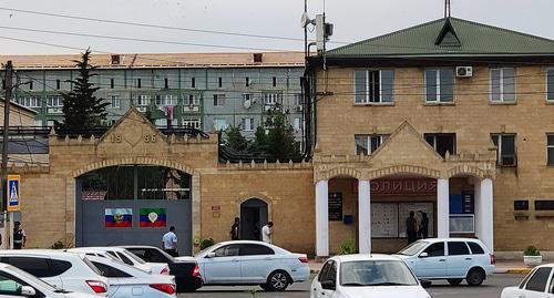 Здание полиции в Дербенте, где проходила голодовка. Фото Мурада Мурадова для "Кавказского узла"