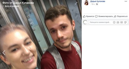 Николай Шатунов. Скриншот с личной страницы Дарьи Кулаковой https://www.facebook.com/photo.php?fbid=2418099031782225&set=pcb.2418094588449336&type=3&theater Николай Шатунов. Скриншот с личной страницы Дарьи Кулаковой https://www.facebook.com/photo.php?fbid=2418099031782225&set=pcb.2418094588449336&type=3&theater