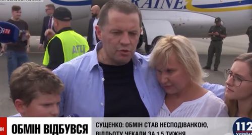 В аэропорте Борисполя после посадки самолета с гражданами Украины, которых Россия передает в рамках взаимного освобождения Фото: кадр видео 112 Украина https://www.youtube.com/watch?time_continue=64&v=JD7_beGBdhA
