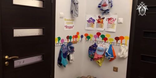 В частном детсаду в Астрахани Фото: кадр видео Punkt Astrakhan
https://www.youtube.com/watch?time_continue=2&v=CwcRpmQW7K0