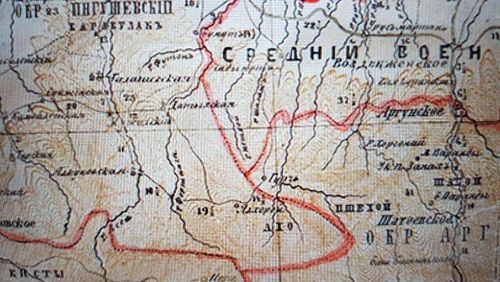 Фрагмент Дорожной карты Кавказского края, выставленной на торги аукционным домом "Литфонд" . Фото "Кавказского узла".