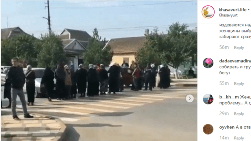Скриншот публикации о протестной акции в Хасавюрте 19 октября 2019 года, https://www.instagram.com/p/B3ywUZTpBNQ/