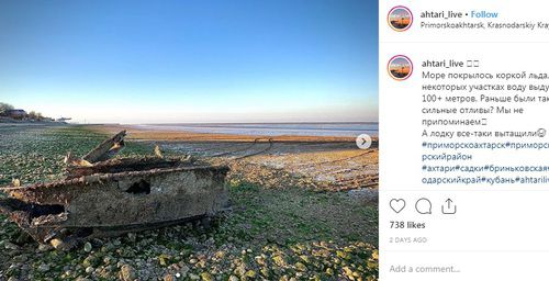 Отлив Азовского моря в  Приморско-Ахтарском районе Краснодарского края. Фото: скриншот со страницы ahtari_live в Instagram https://www.instagram.com/p/B5KHSvAgTAe/