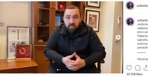 Султан Хамзаев. Фото: скриншот со страницы sultanhamzaev в Instagram https://www.instagram.com/sultanhamzaev/