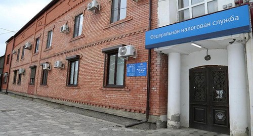 Федеральная налоговая служба по Республике Дагестан. Фото: официальный сайт Федеральная налоговая служба https://www.nalog.ru/rn05/ifns/imns05_15/ Федеральная налоговая служба по Республике Дагестан. Фото: официальный сайт Федеральная налоговая служба https://www.nalog.ru/rn05/ifns/imns05_15/