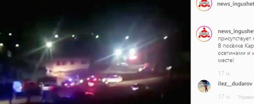 Скриншот с поста в паблике «news_ingushetii» в Instagram об инциденте на дороге в поселке Карца в ночь на 28 декабря 2019 года.