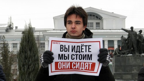 Сторонник Либертарианской партии Никита Демидович. Фото Татьяны Филимоновой для "Кавказского узла" Сторонник Либертарианской партии Никита Демидович. Фото Татьяны Филимоновой для "Кавказского узла"