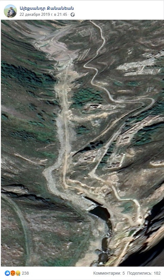 Скриншот фотографии, опубликованной на странице Александра Кананяна в Facebook. https://www.facebook.com/alexandr.kananyan/posts/2872035476154609
