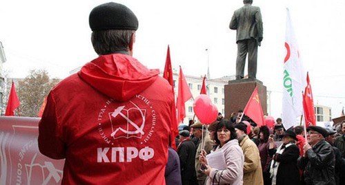 Митинг КПРФ. Фото: Максим Тишин / Югополис Митинг КПРФ. Фото: Максим Тишин / Югополис