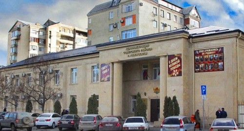 Администрация Советского района Махачкалы. Фото: пресс-служба администрации Советского района Махачкалы, https://sovetmkala.ru/news/uvazhaemye-zhiteli-sovetskogo-rayona-g-makhachkaly-/ Администрация Советского района Махачкалы. Фото: пресс-служба администрации Советского района Махачкалы, https://sovetmkala.ru/news/uvazhaemye-zhiteli-sovetskogo-rayona-g-makhachkaly-/