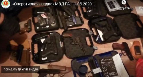Схрон с оружием и взрывчаткой найден в Сухуме. Стоп-кадр видео https://www.youtube.com/watch?time_continue=81&v=CBeFNBSQFWY&feature=emb_logo Схрон с оружием и взрывчаткой найден в Сухуме. Стоп-кадр видео https://www.youtube.com/watch?time_continue=81&v=CBeFNBSQFWY&feature=emb_logo