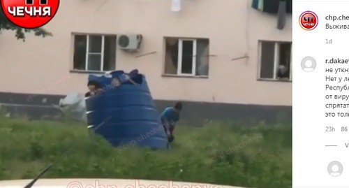 Скриншот со страницы chp.chechenya вInstagram https://www.instagram.com/p/CALX_cEFzad/ Скриншот со страницы chp.chechenya вInstagram https://www.instagram.com/p/CALX_cEFzad/