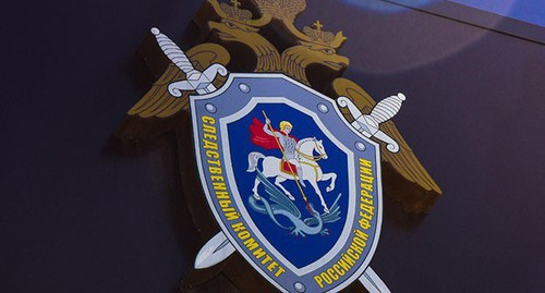 Символика Следственного комитета . Фото Елены Синеок, Юга.ру Символика Следственного комитета . Фото Елены Синеок, Юга.ру