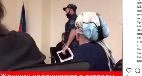 Участницы акции протеста в Черкесске. Фото: скриншот со страницы politika09 в Instagram https://www.instagram.com/p/CBa-ZM0D2pV/ Участницы акции протеста в Черкесске. Фото: скриншот со страницы politika09 в Instagram https://www.instagram.com/p/CBa-ZM0D2pV/