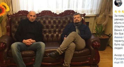 Мамихан Умаров и Игорь Мосийчук (слева направо). Фото: скриншот со страницы Игоря Мосийчука в Facebook https://www.facebook.com/photo.php?fbid=3111338195609593&set=a.537088073034631&type=3&theater Мамихан Умаров и Игорь Мосийчук (слева направо). Фото: скриншот со страницы Игоря Мосийчука в Facebook https://www.facebook.com/photo.php?fbid=3111338195609593&set=a.537088073034631&type=3&theater